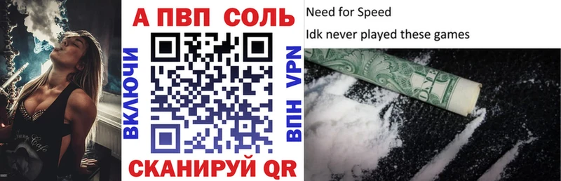 Где найти наркотики Новая Ляля МАРИХУАНА  МЕТАМФЕТАМИН  кракен маркетплейс  НБОМе  Cocaine  АМФ  ГАШИШ  A PVP 
