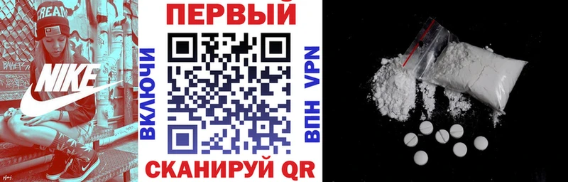 где купить   Новая Ляля  Амфетамин VHQ 