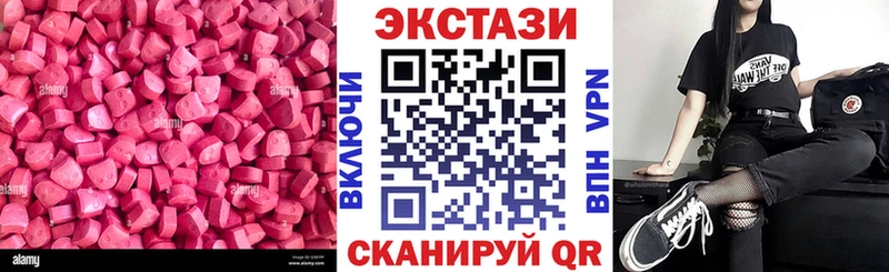 купить   Новая Ляля  ЭКСТАЗИ VHQ 