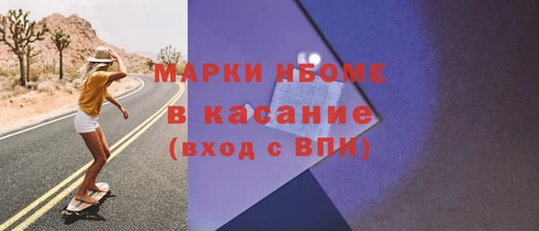 герыч Аркадак