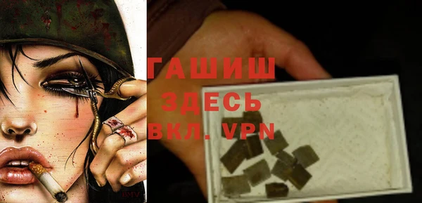 круглые Балабаново