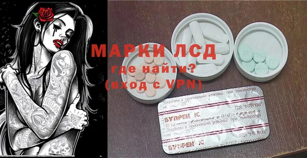 круглые Балабаново