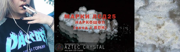 MDMA Premium VHQ Майский