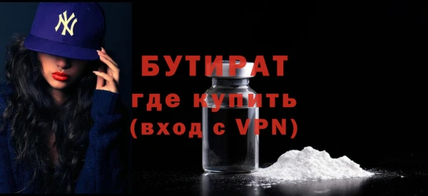 круглые Балабаново