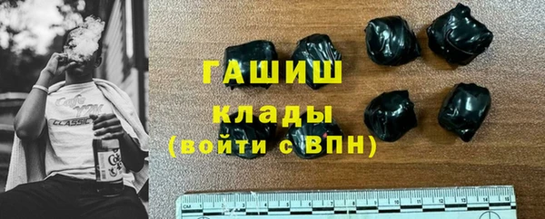 ECSTASY Михайлов
