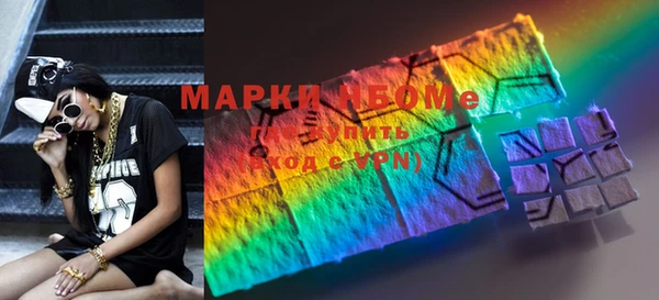 мефедрон VHQ Балахна