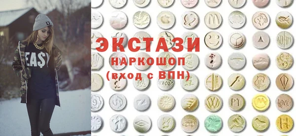 PSILOCYBIN Михайловка