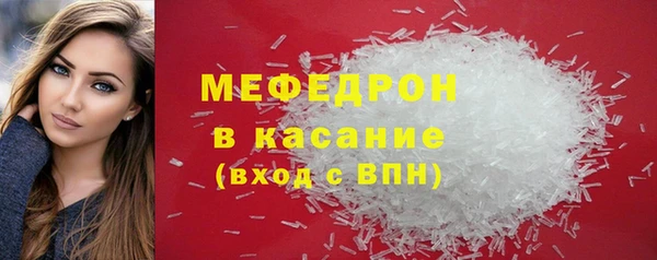круглые Балабаново
