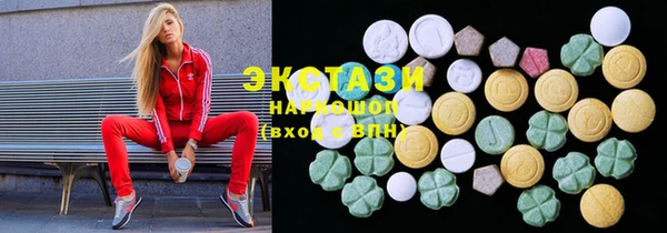 круглые Балабаново