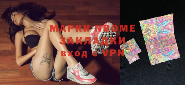 круглые Балабаново