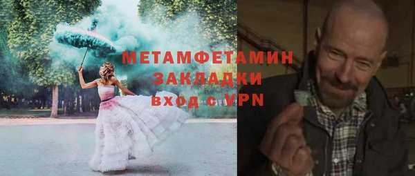 круглые Балабаново