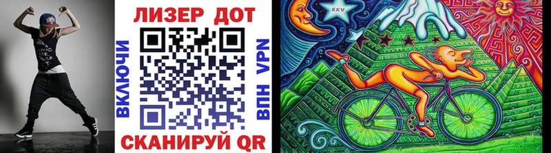 Наркотические марки 1,8мг цена наркотик Новая Ляля