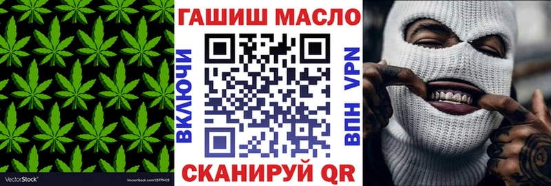 как найти наркотики  Новая Ляля  ТГК Wax 
