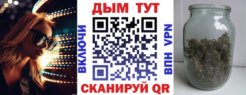 Конопля гибрид Новая Ляля
