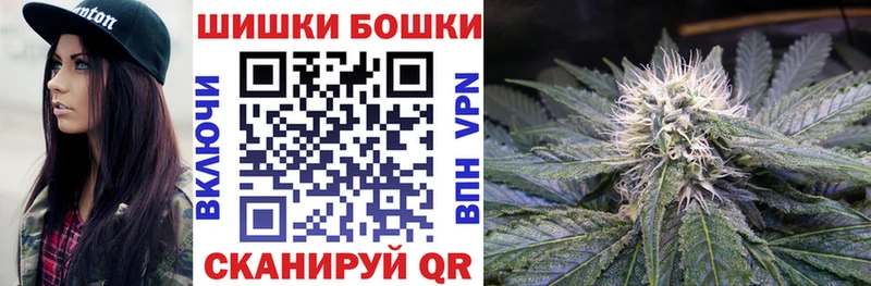 Каннабис Ganja  сколько стоит  Новая Ляля 
